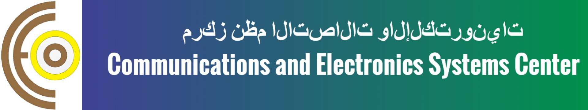 CES-LOGO 2025